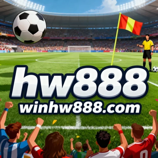 hw888